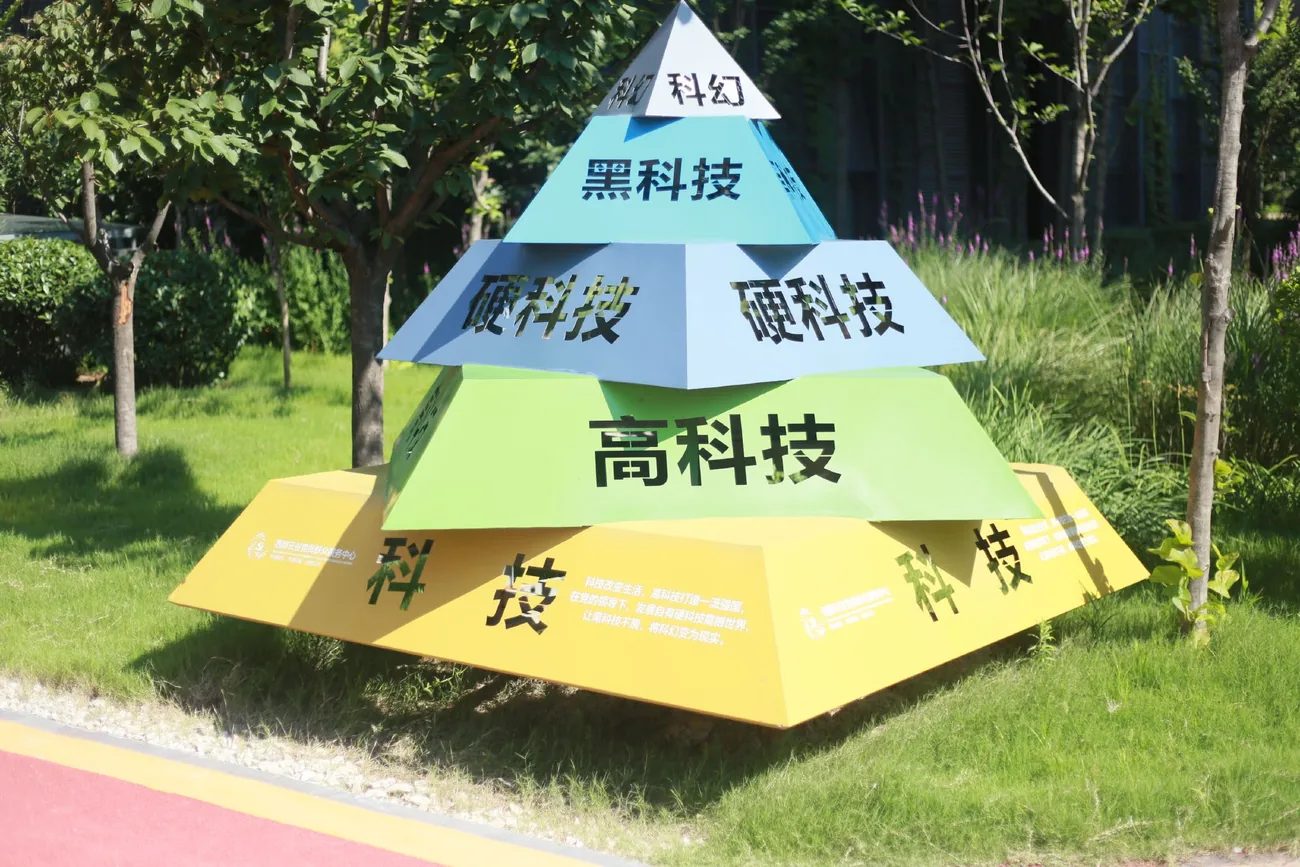 专利与资质