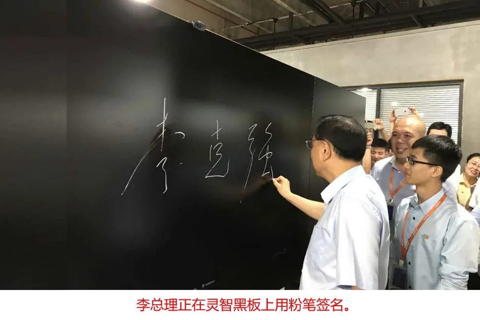 常态课堂
